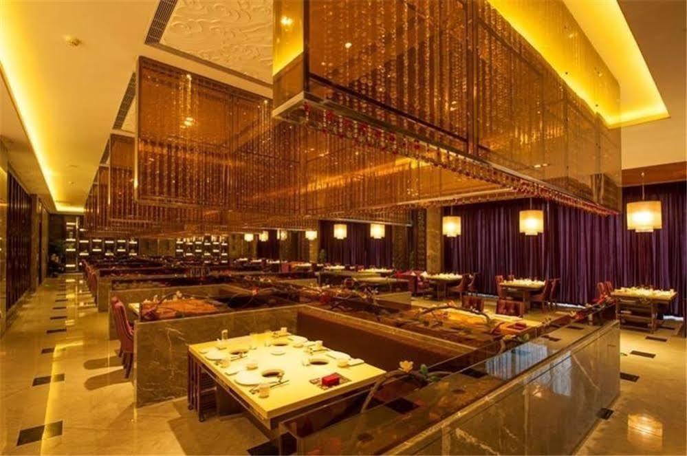 Hebei Hotel Zhongmao Haiyue Hotel Shijiazhuang Exterior photo
